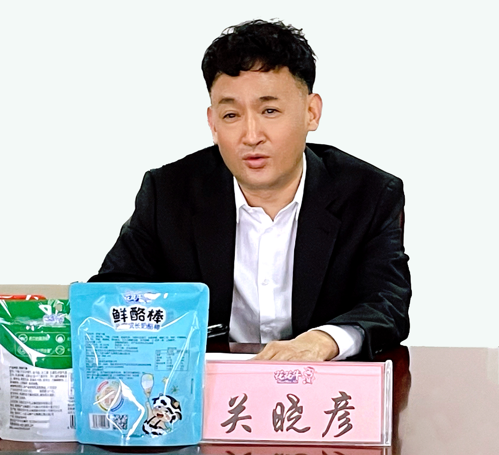 河南省委常委、副省長(zhǎng)費(fèi)東斌蒞臨 花花牛乳業(yè)集團(tuán)調(diào)研