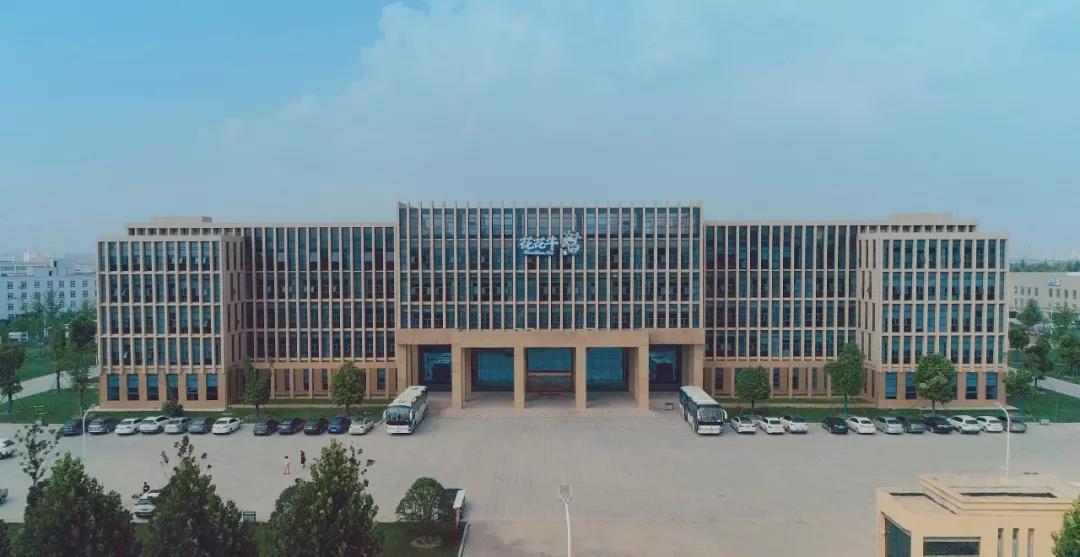 鄭州市委副書記、市長(zhǎng)王新偉蒞臨花花牛乳業(yè)集團(tuán)調(diào)研